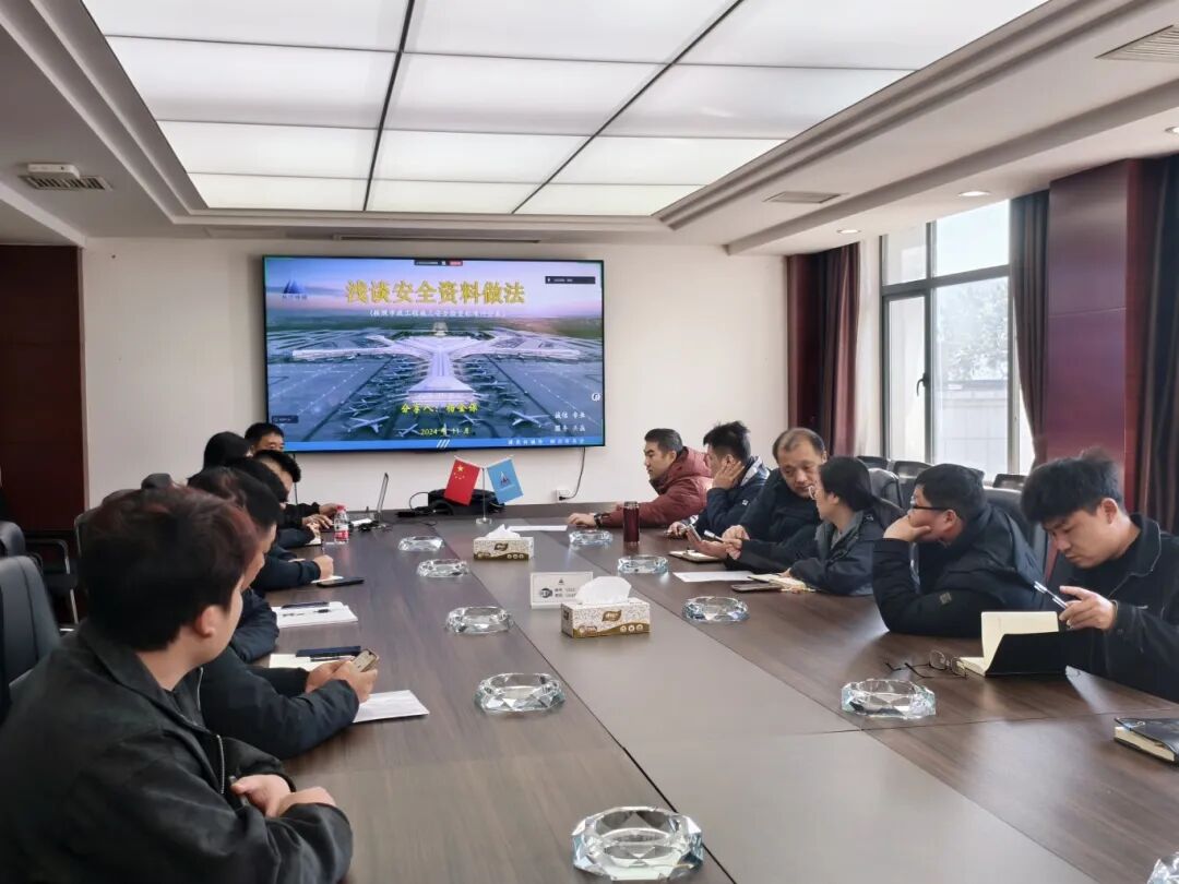 安全“筑防線”，心理“充滿電”！公司這場暖心活動太圈粉